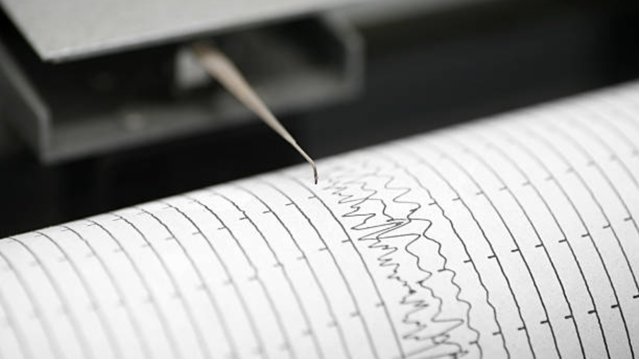 Earthquake of Magnitude 4.3 Strikes Pakistan