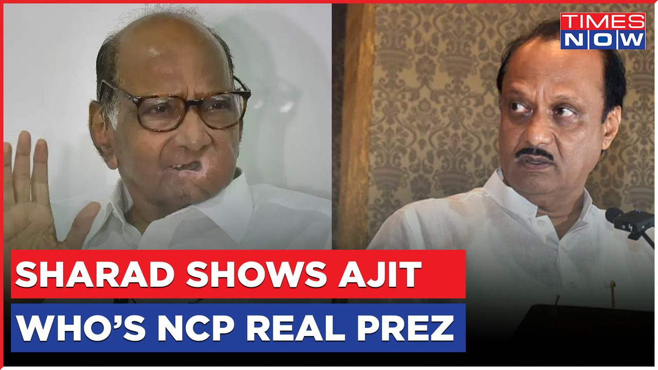 Sharad Pawar To Ajit Pawar: I Am The NCP President | Who Controls NCP ...