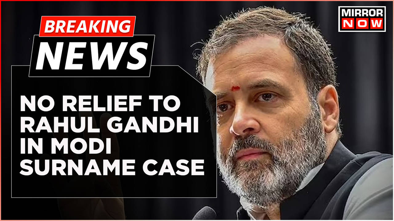 Breaking News | Rahul Gandhi Disqualification Saga | High Court ...