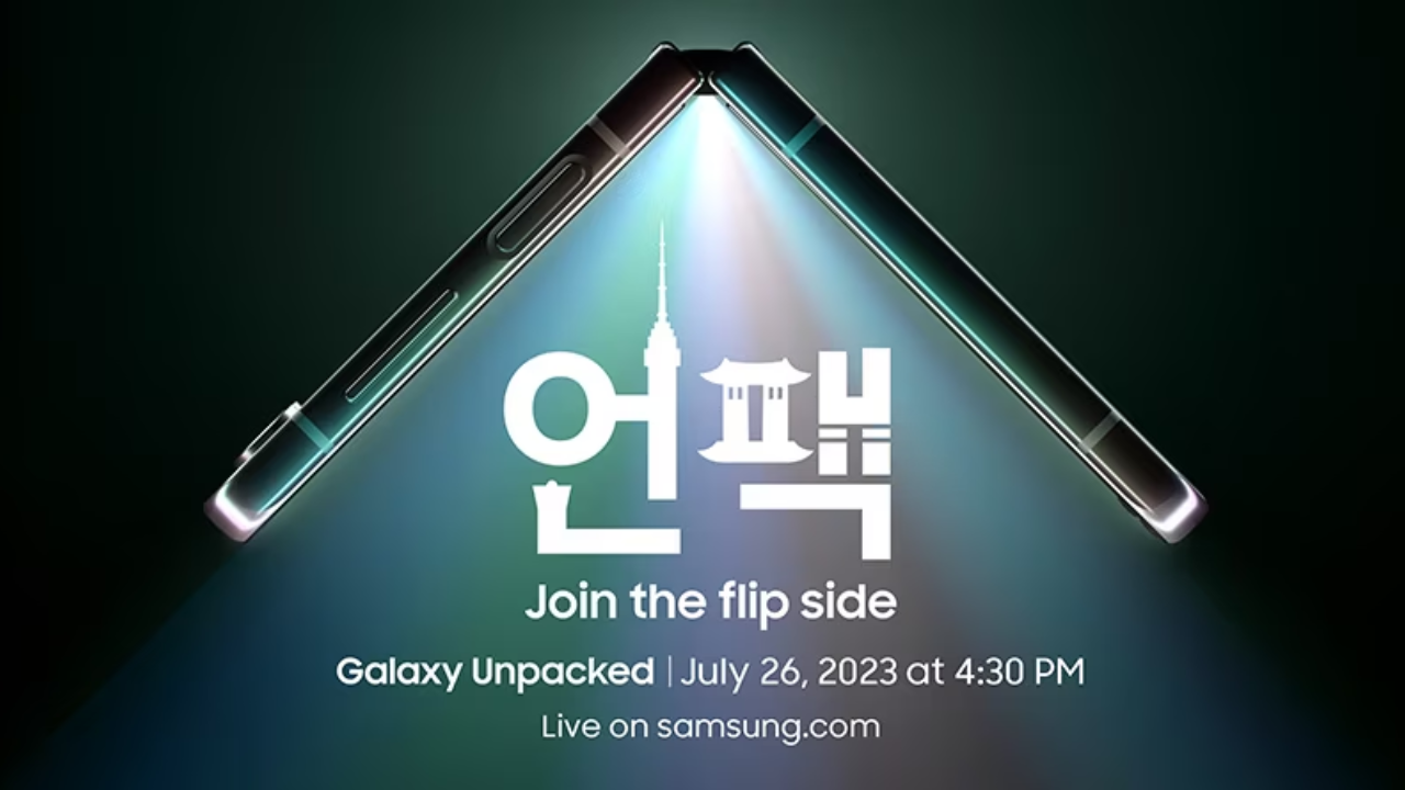 Samsung Galaxy Unpacked 2023