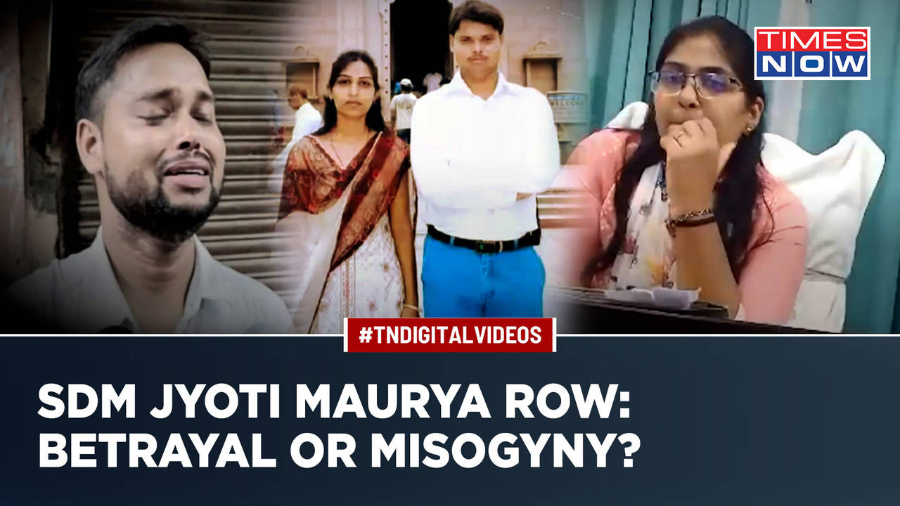 Betrayal Or Misogyny: The Infamous Story Of SDM Jyoti Maurya And Her ...