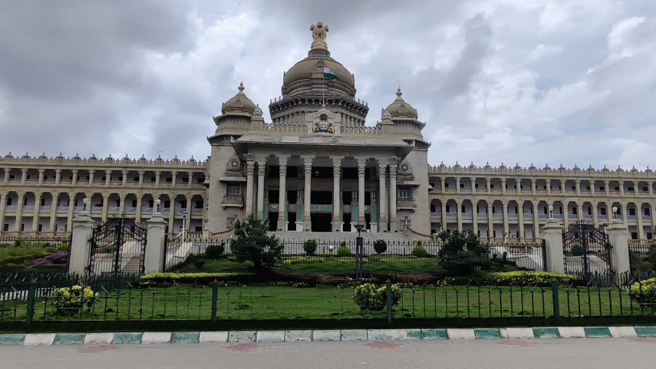 Woman Stopped With Bag In Knife At Karnataka Vidhana Soudha