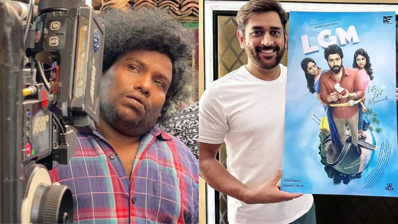 Yogi Babu, MS Dhoni