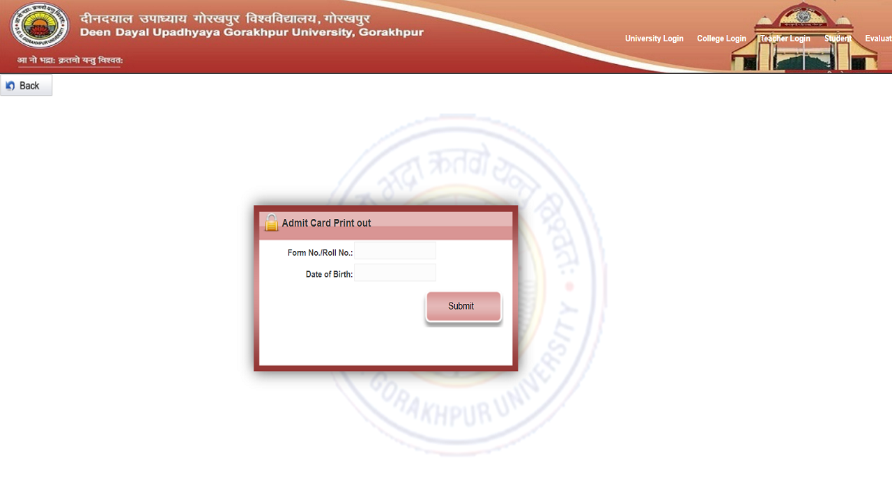 DDU Admit Card 2023