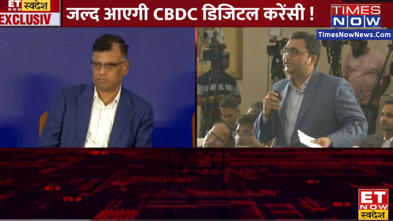 'People trust CBDC...' - RBI Deputy Governor Confirms CBDC-UPI ...