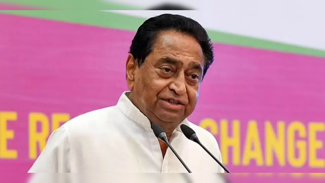 ​Kamal Nath