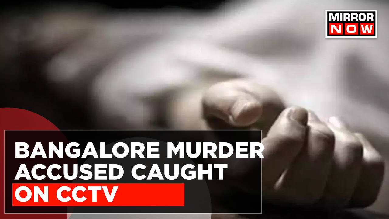 Bangalore Double Murder | Accused Caught Fleeing On CCTV |Techies ...