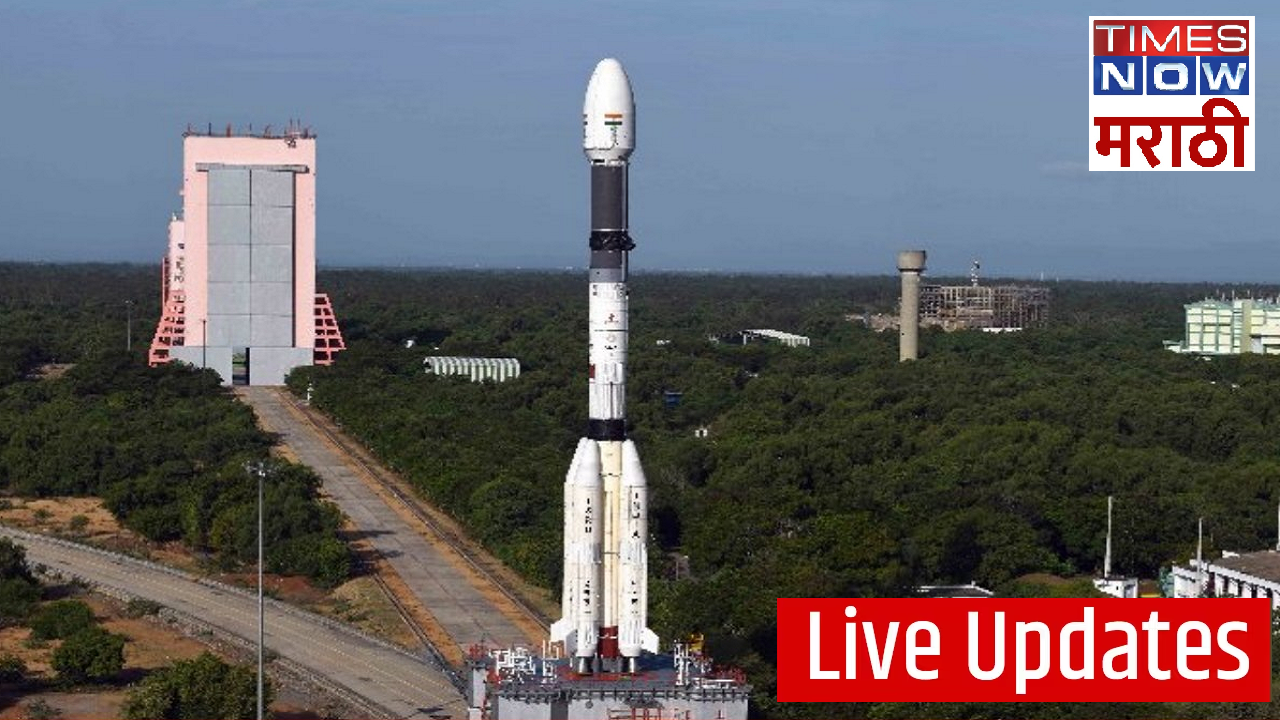 Chandrayaan-3 Launch LIVE: चांद्रयान-3 चा पुढील प्रवास सुरू, चंद्राकडे झेपावलं...