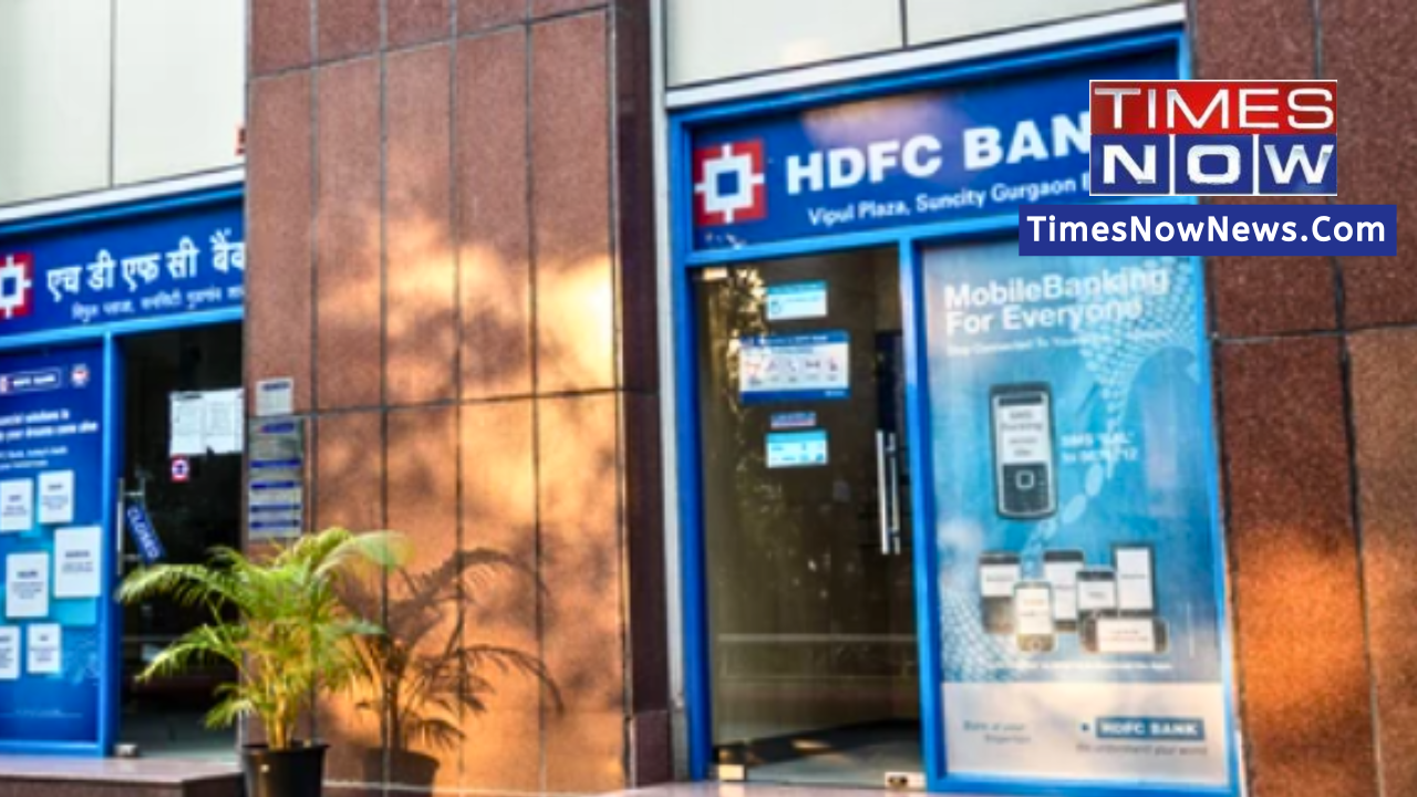 Hdfc Bank Q1 Quarterly Results Fy 2024 Announcement Date Time Preview Expectations Key 5161