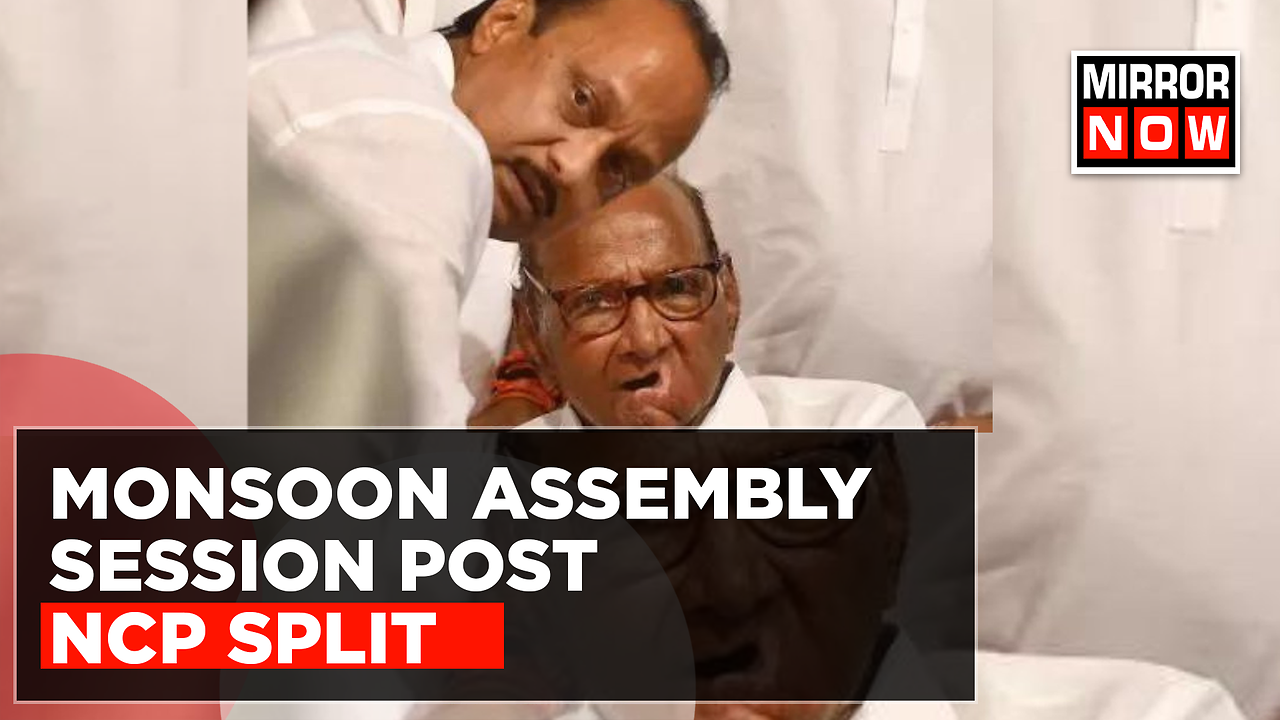 Maharashtra's First Monsoon Assembly Session Post NCP Split, Congress ...