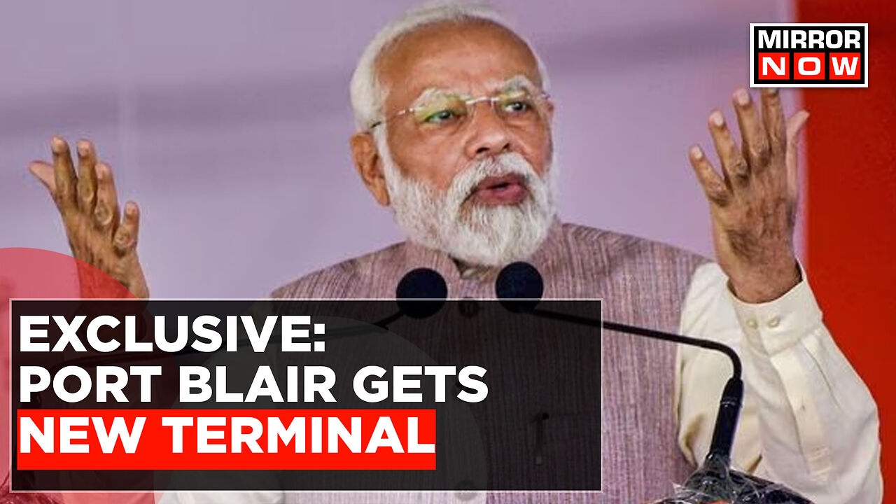 PM Modi Inaugurates New Integrated Terminal Building Of Port Blair ...