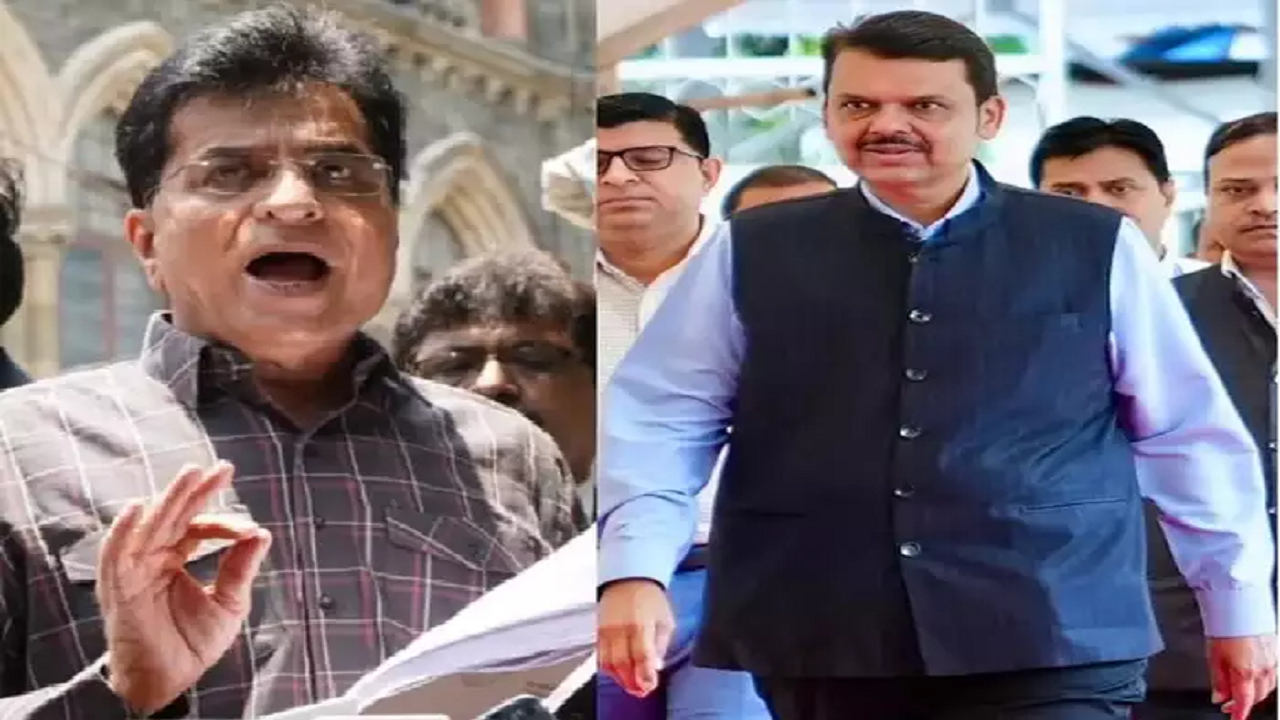 Devendra Fadnavis Announce Probe In Kirit Somaiya Viral Video Case ...