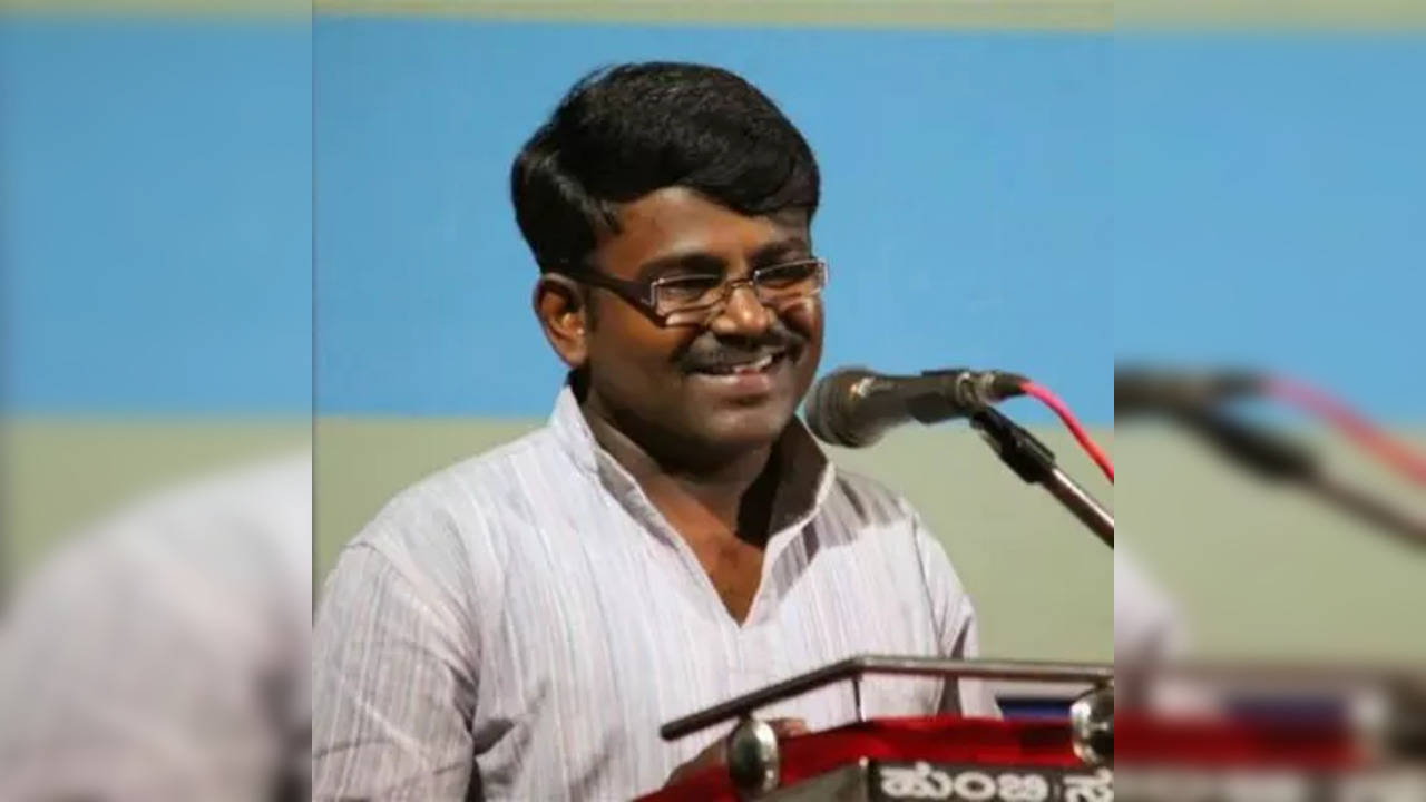 Kannada Lecturer.