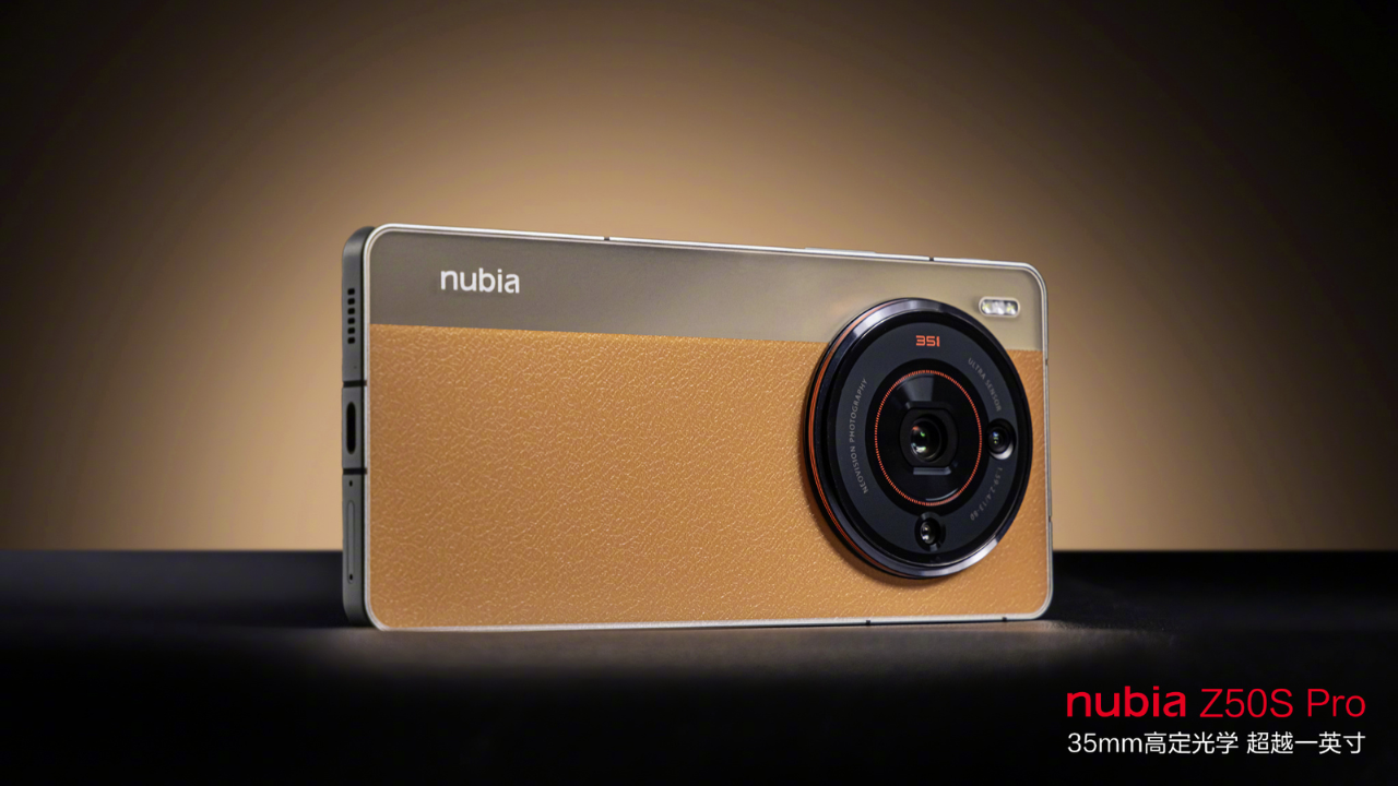nubia Z50S Pro Launched with Snapdragon 8 Gen 2 SoC, 5,100mAh Battery