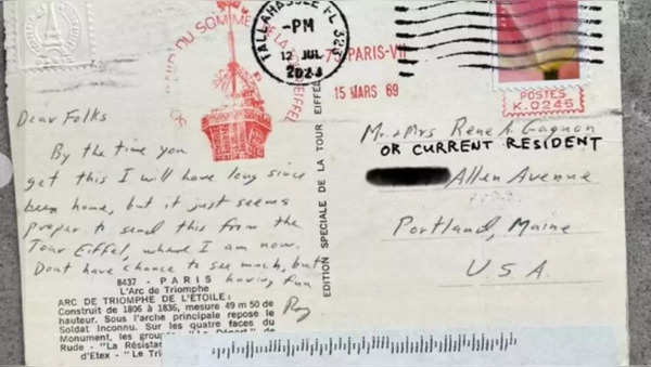 Postcard sent from Paris found 54 years later, to whom was it written?