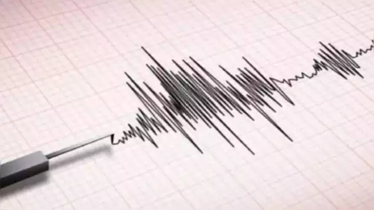 Arunachal Pradesh: Magnitude 3.3 earthquake hits Tawang