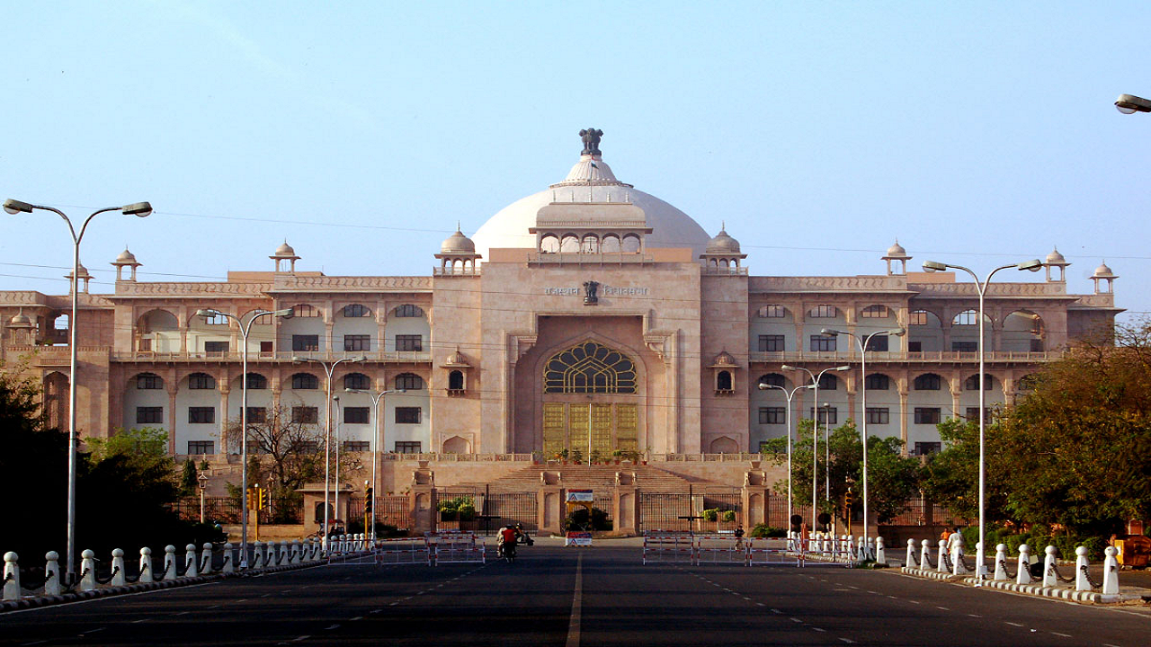 Rajasthan Assembly