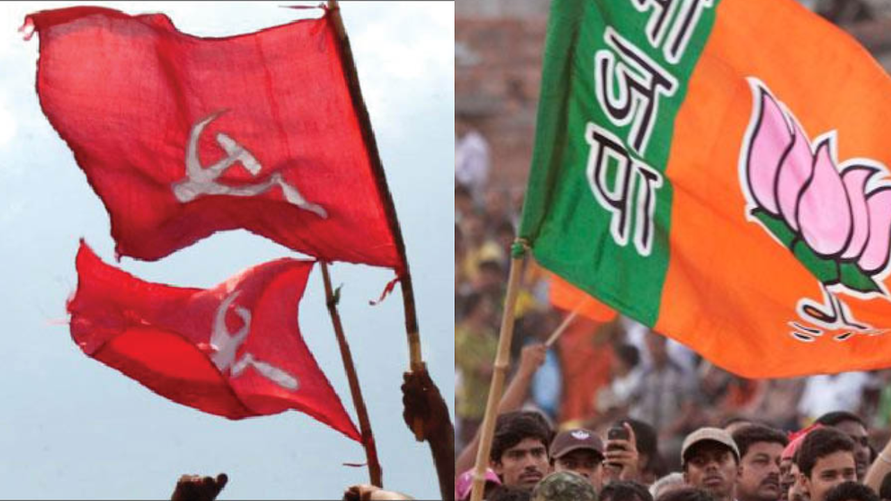 'Know BJP' Campaign: Nepal's Ruling Communist Party Delegation Will ...