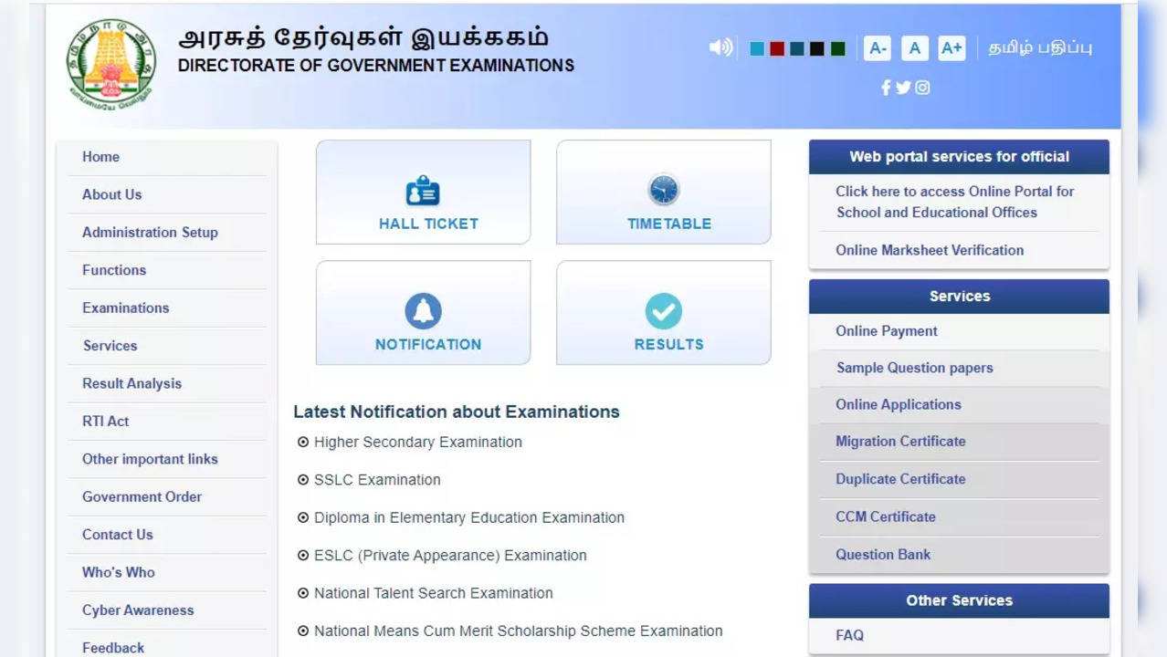 dge.tn.gov.in TN 12th Supplementary Result 2023 Link Active