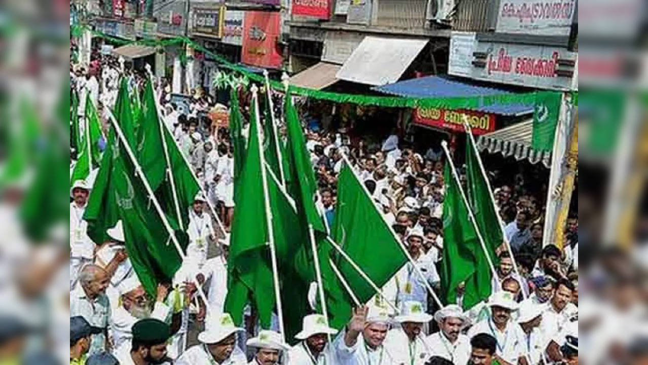 Provocative Slogans Raised During IUML Youth League March In Kerala