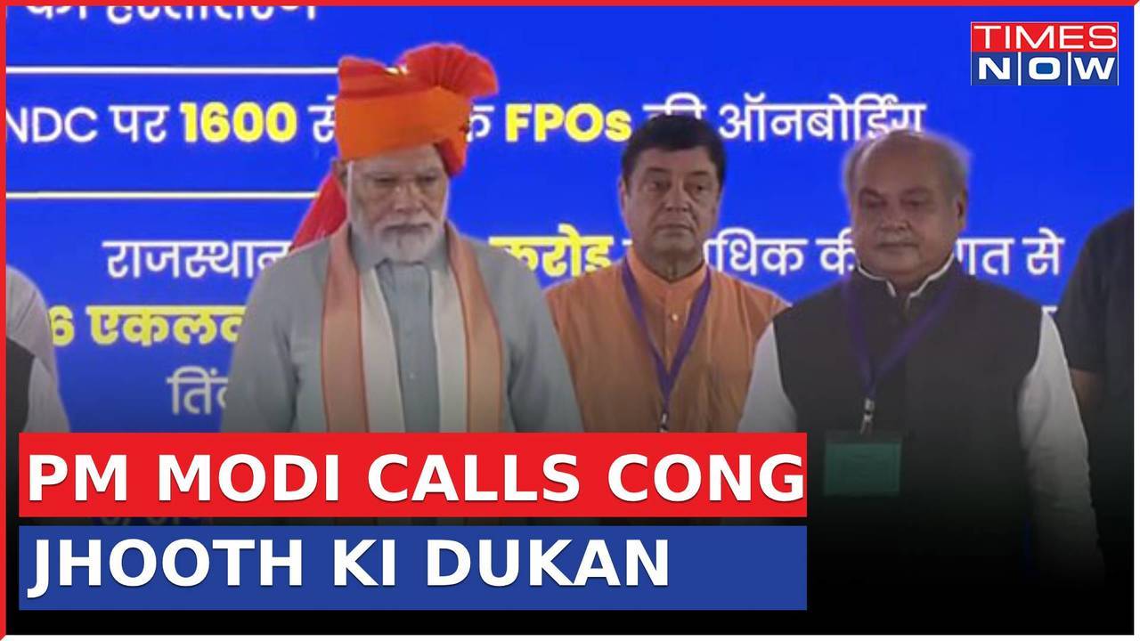 Pm Modis Sharpest Attack On Congress Nahi Sahega Rajasthan Calls Cong Jhooth Ki Dukan