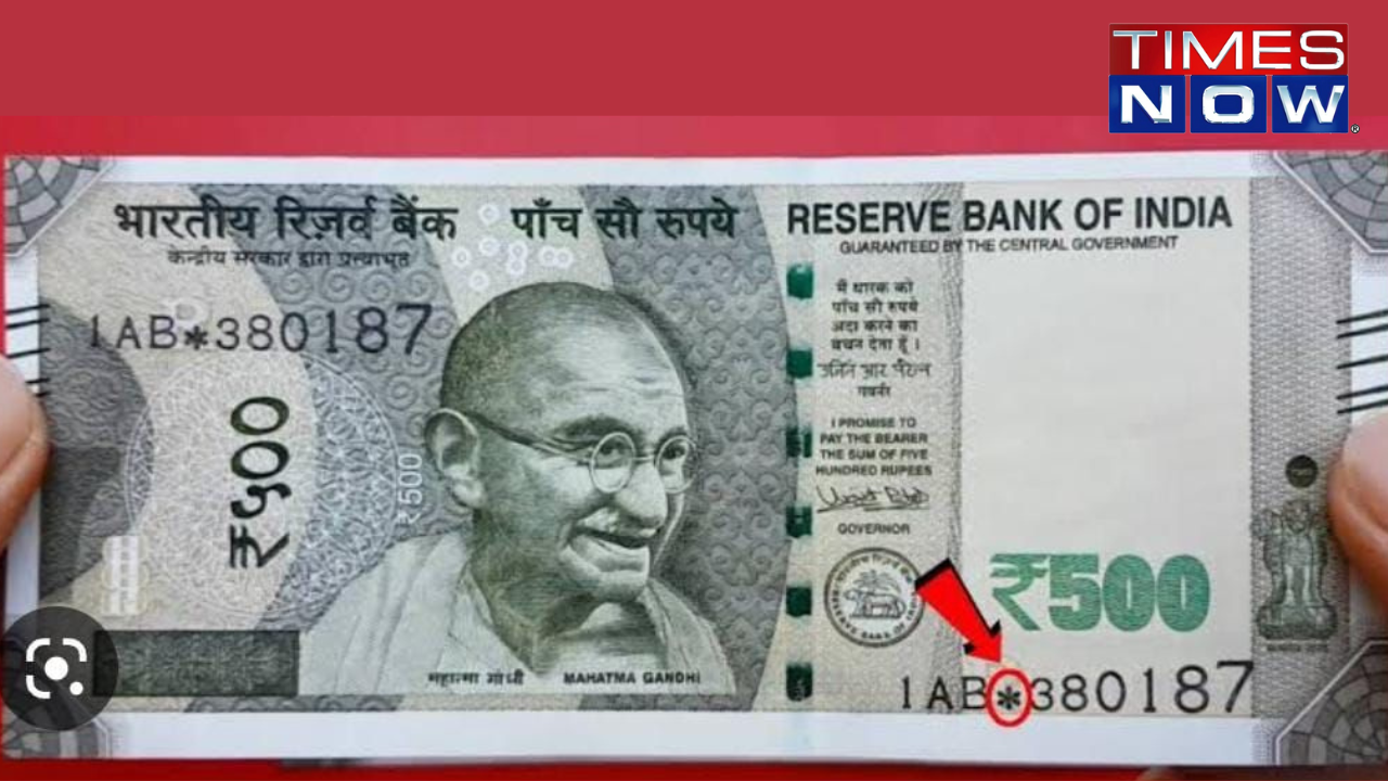 rs 500 fake note