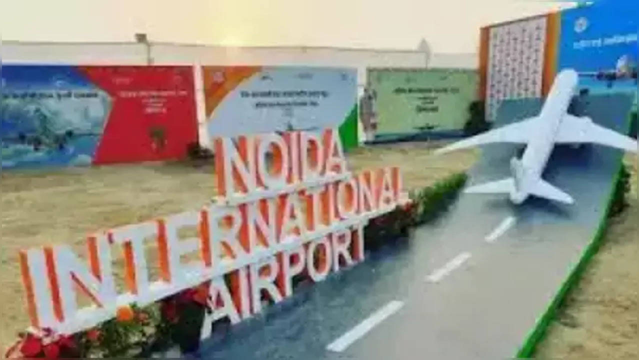 noida airport