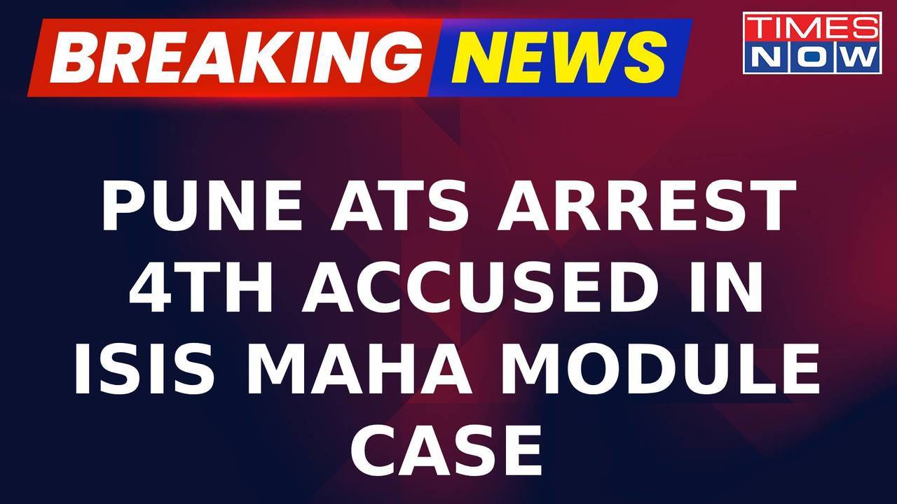 Breaking News | Pune ATS Arrest Financer To Other Accused In ISIS ...