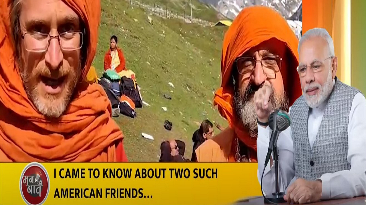 'Bholenath's Grace': Two Americans Take Amarnath Yatra, Find Mention in ...