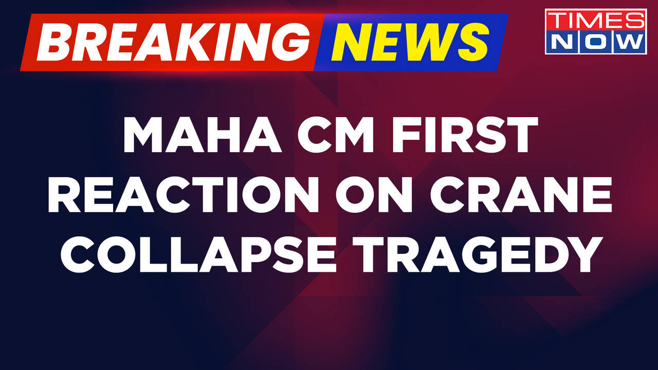 Breaking News | Maharashtra CM Eknath Shinde First Reaction On Crane ...