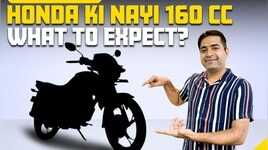 Hondas Upcoming 160CC Bike What to Expect from the upcoming event