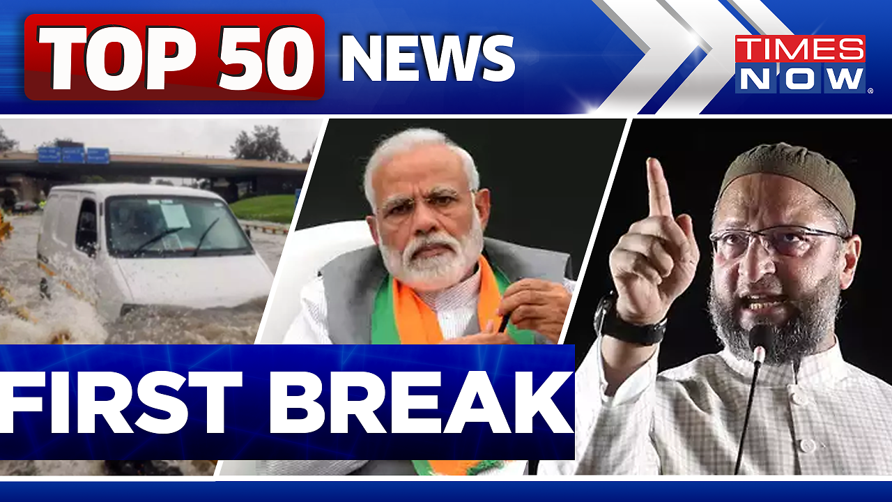 Rain Alert In Madhya Pradesh And Himachal Pradesh, PM Modi Meets NDA ...