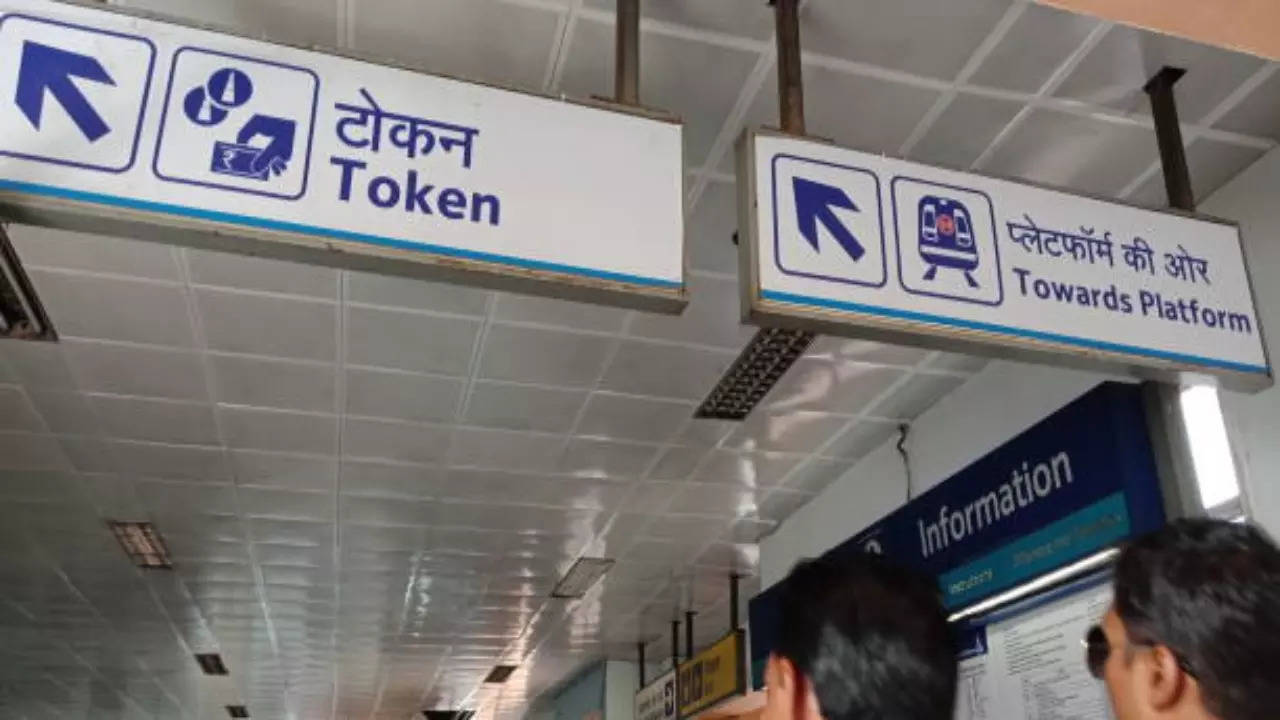 Pay through UPI for tokens in Delhi Metro. (Representational image)