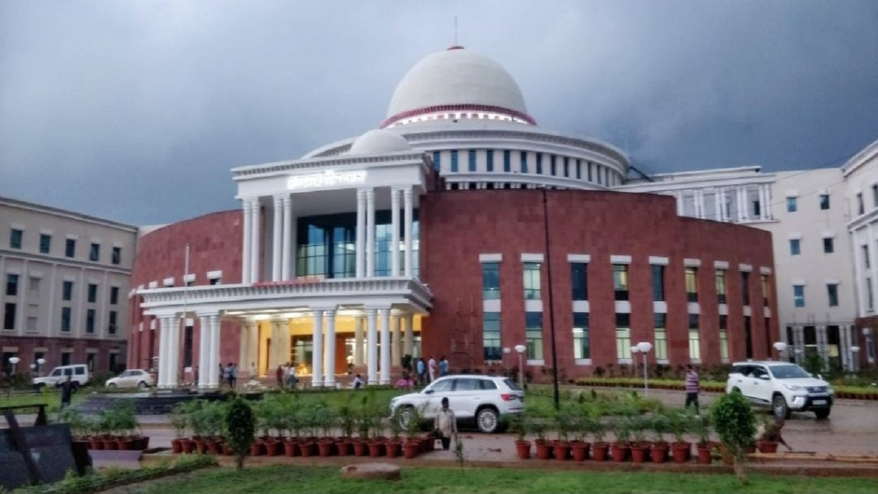 Jharkhand assembly