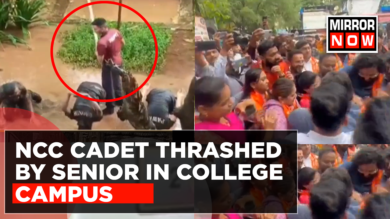 Senior Student Suspended After Assaulting NCC Cadet In Campus, Shocking ...