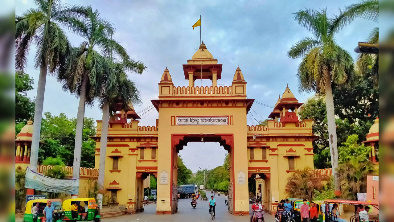 BHU UG Admission 2023 Round 1 Allotment List Today On Bhuonline.in ...