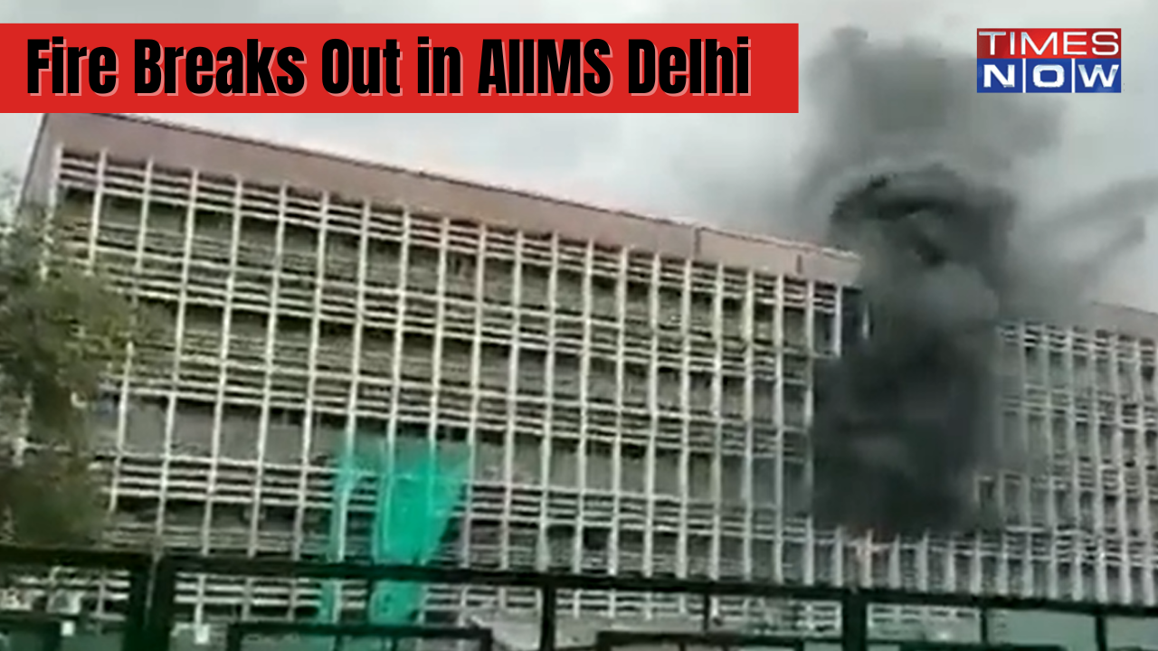 Fire breaks out in AIIMS Delhi