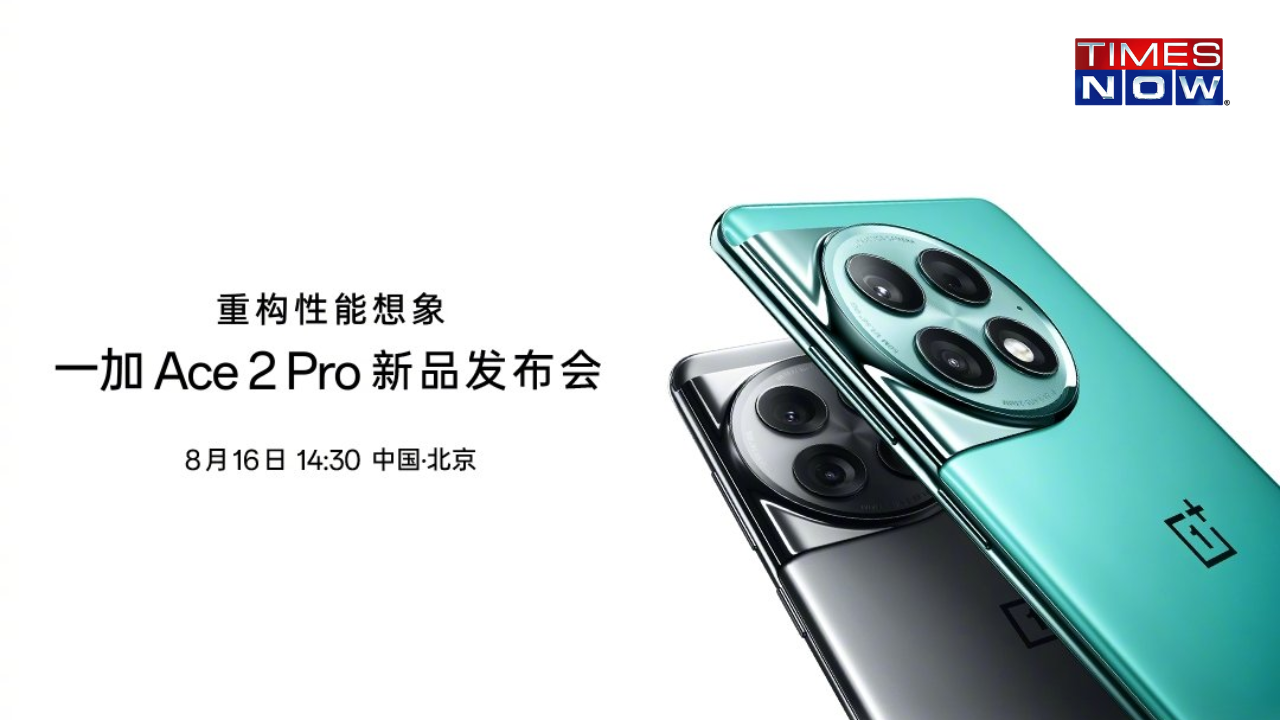 OnePlus Ace 2 Pro launched in China 