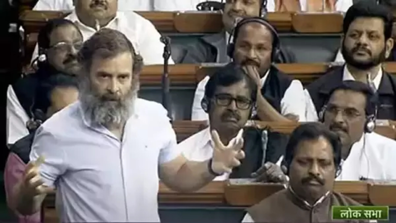 Rahul Gandhi.