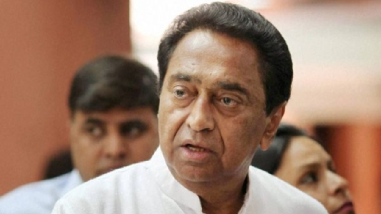 'What is there to make?' Congress Leader Kamal Nath On 'Hindu Rashtra' Call