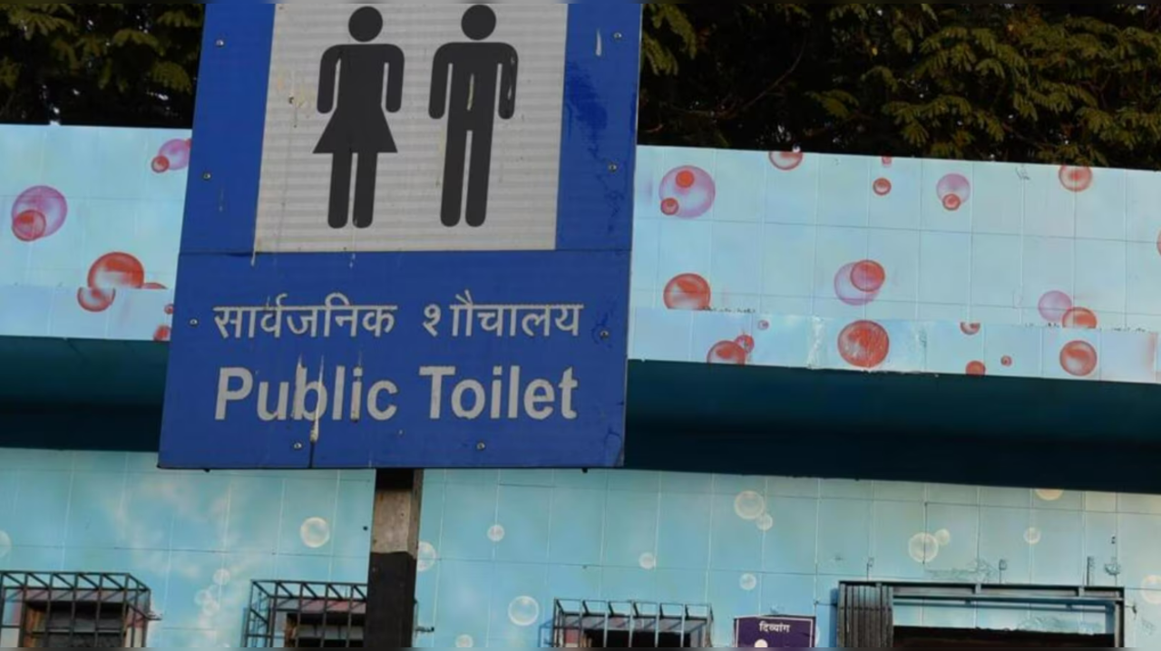 Under 'Lot 12', about 14,000 toilets are proposed to be constructed.