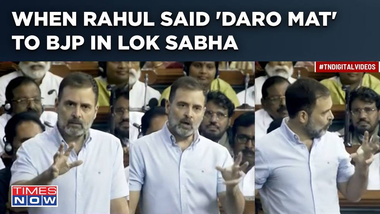 Rahul Gandhi Sorry For Raising Adani Issue In Last Session| But BJP ...