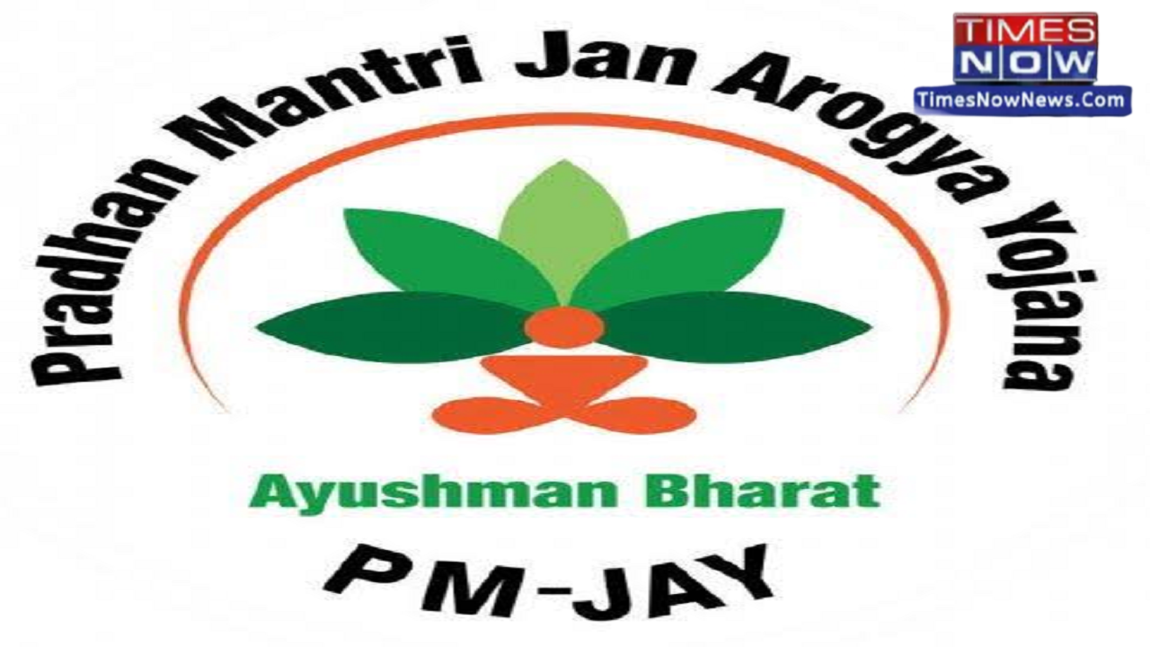 PMJAY: CAG flags data gaps, errors | Startling revelations made in the ...