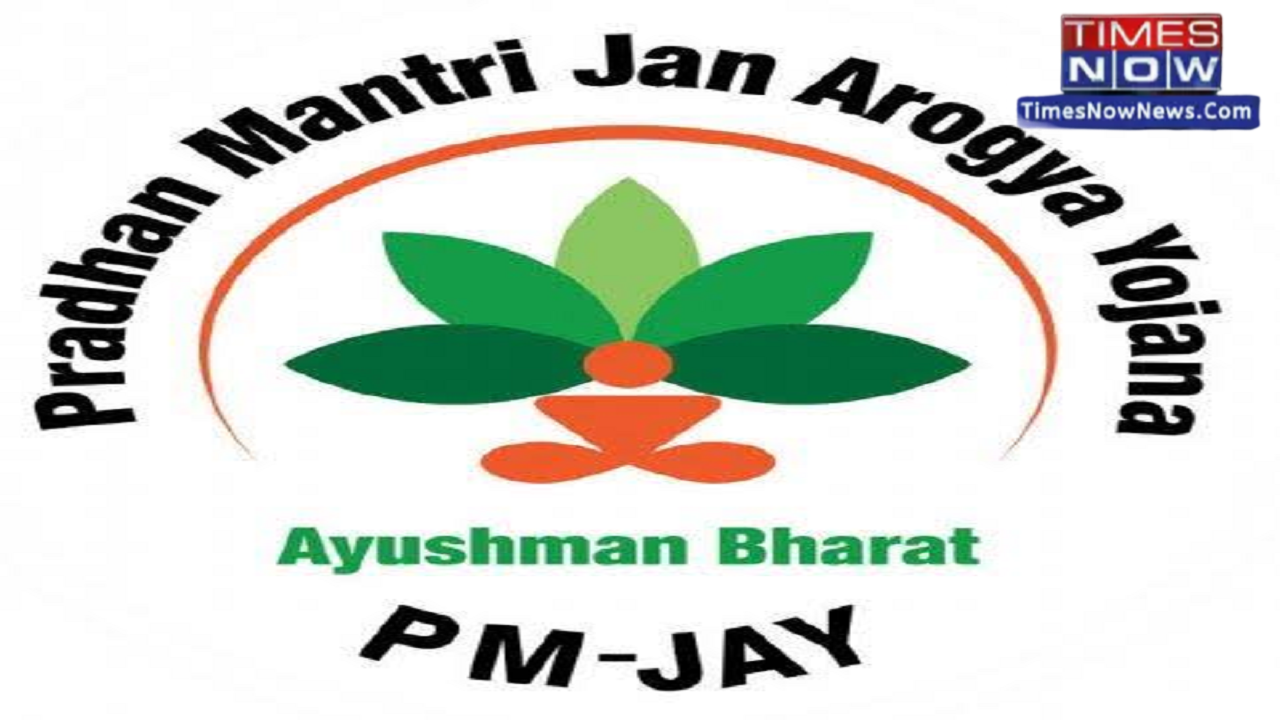 आयुष्‍माान भारत योजना/(ABY)आयुष्‍मान भारत प्रधानमंत्री जन आरोग्‍य योजना (Ayushman  Bharat-Pradhan Mantri Jan Arogya Yojana- PMJAY) )आयुष्‍माान भारत  योजना/(PMJAY) - Health & Fitness