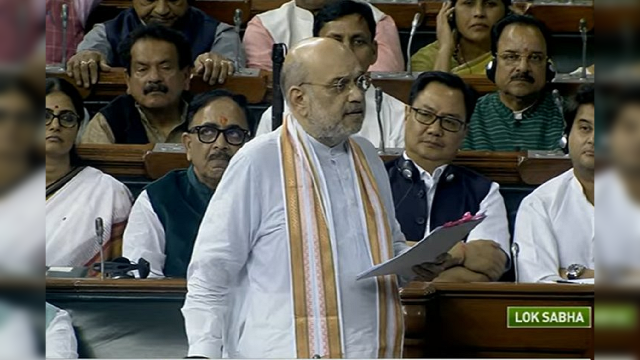 Home Minister Amit Shah Speaks In Parliament