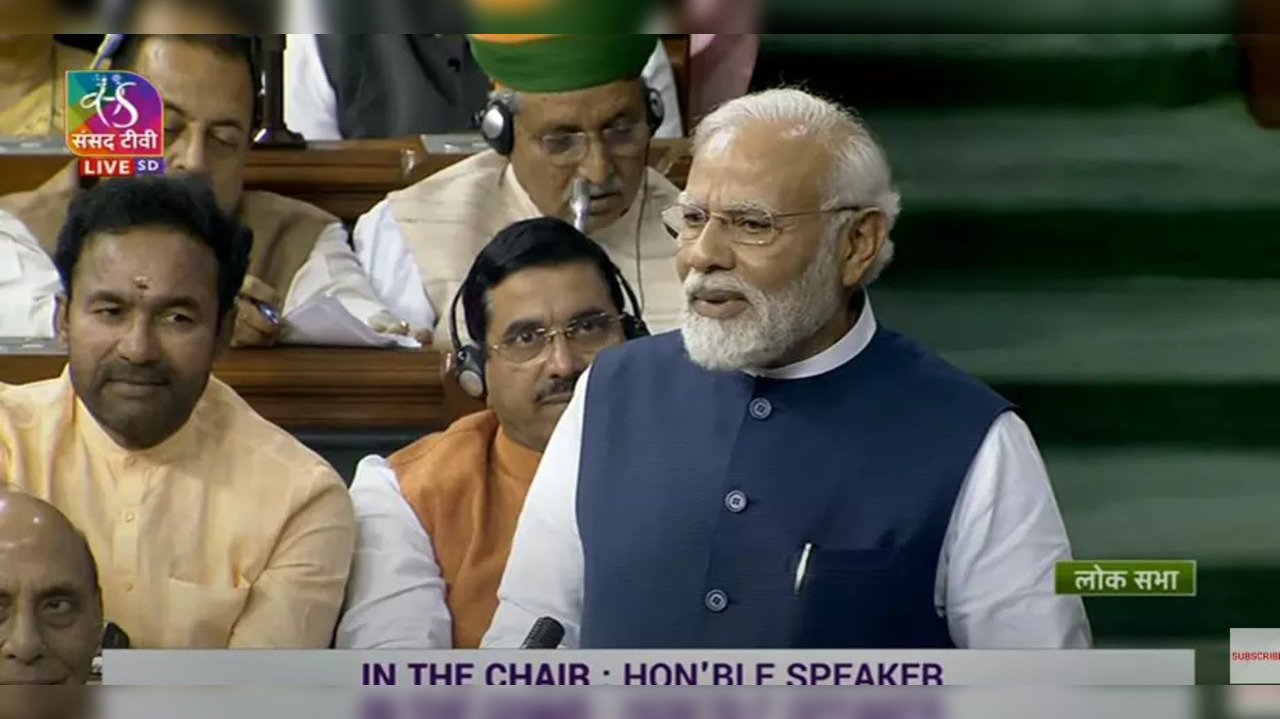 Fun Moments From PM Modi's Lok Sabha Speech