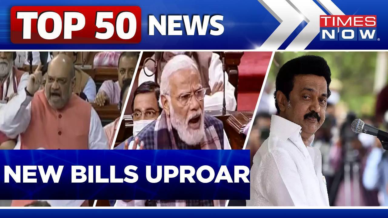 New Bills Create Uproar | DMK Claims Hindi Imposition | PM Modi Takes On Opposition | Top 50 Headlines
