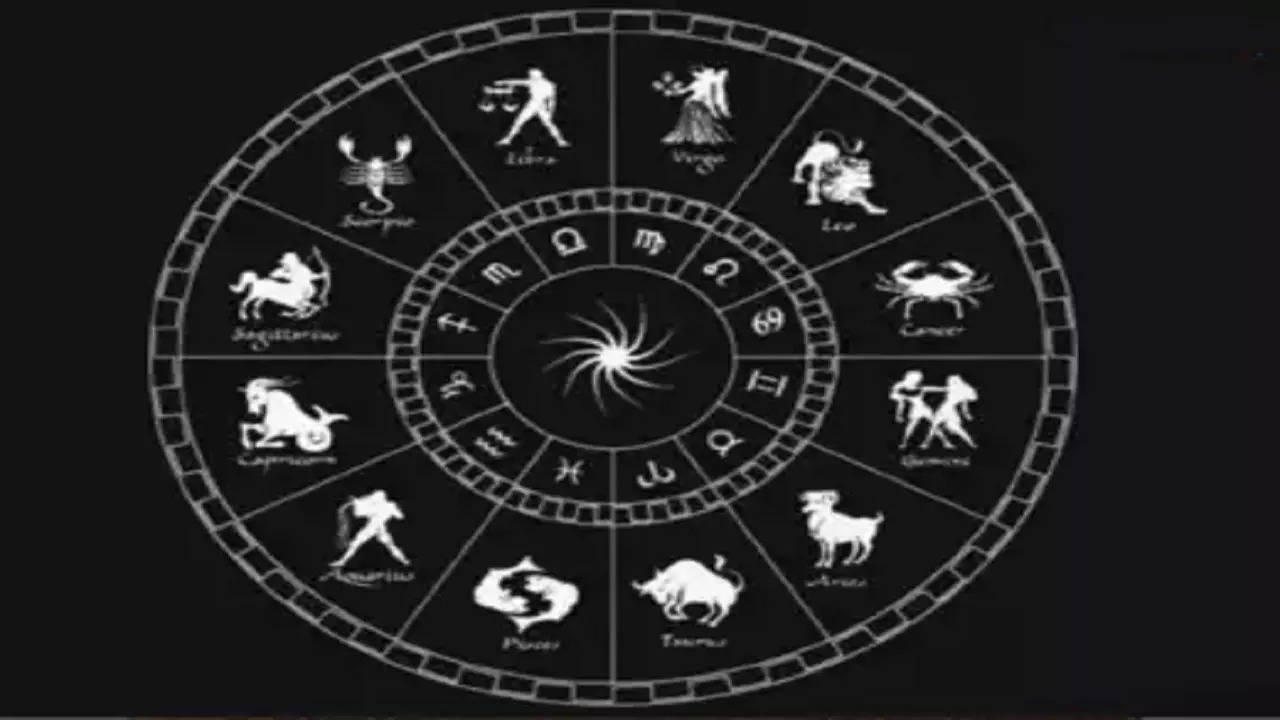 Daily Horoscope 13 August 2023