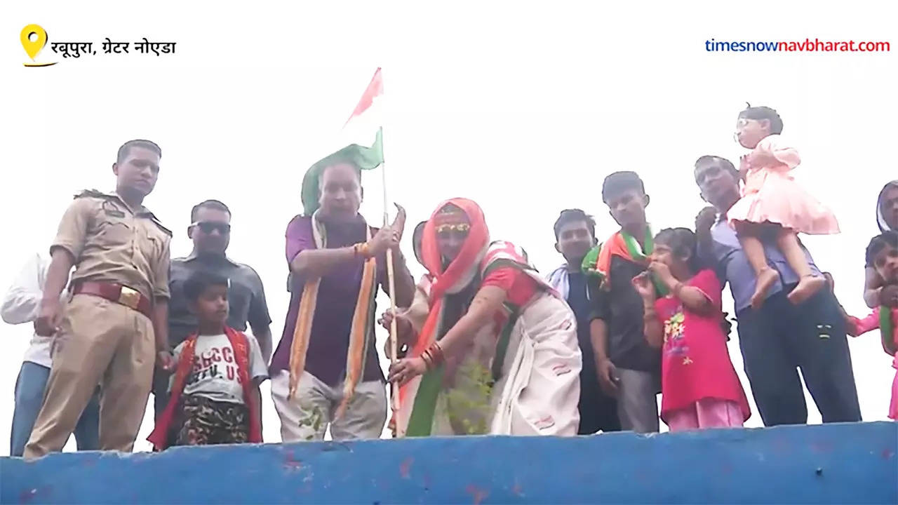 Pakistani National Seema Haider Hoisted Tricolor