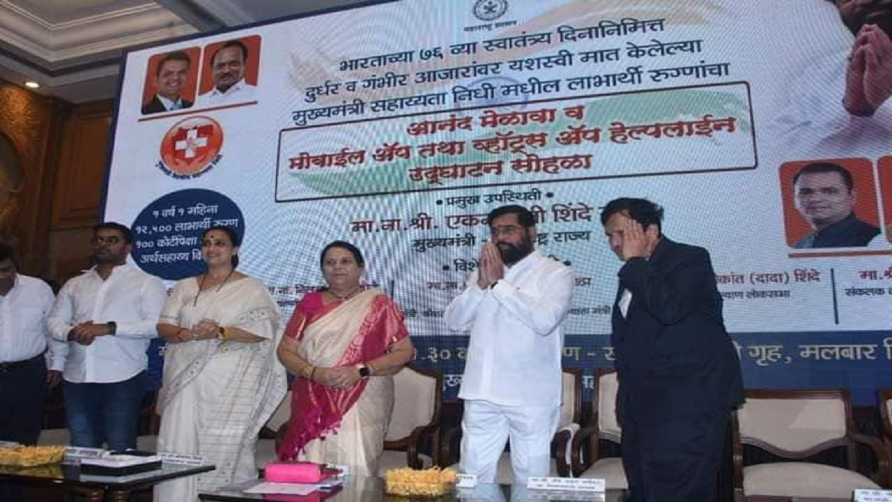 LATEST MARATHI NEWS BREAKING NEWS AND HEADLINES intelligence overview